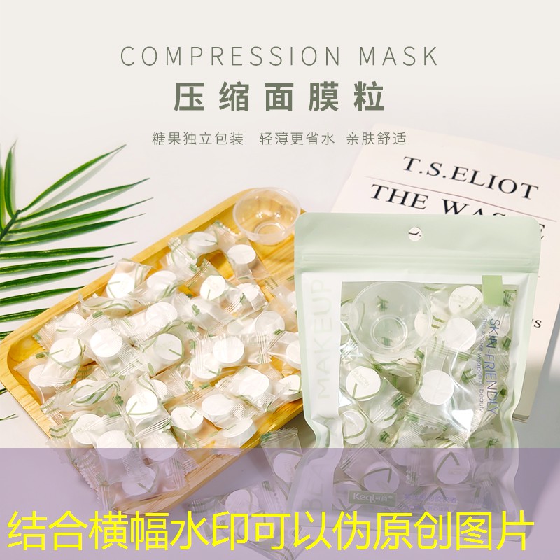 胜游官网：网球拍外面一圈是什么