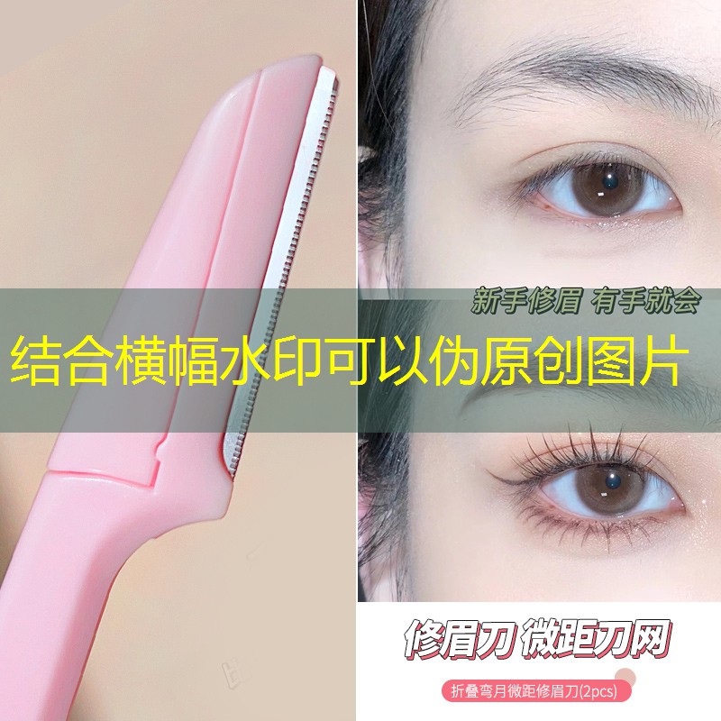 SG胜游官网：网球拍发泡手柄制造工艺
