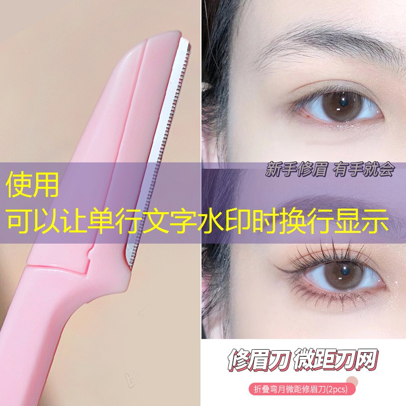 SG胜游官网：网球拍固定器安装图解说