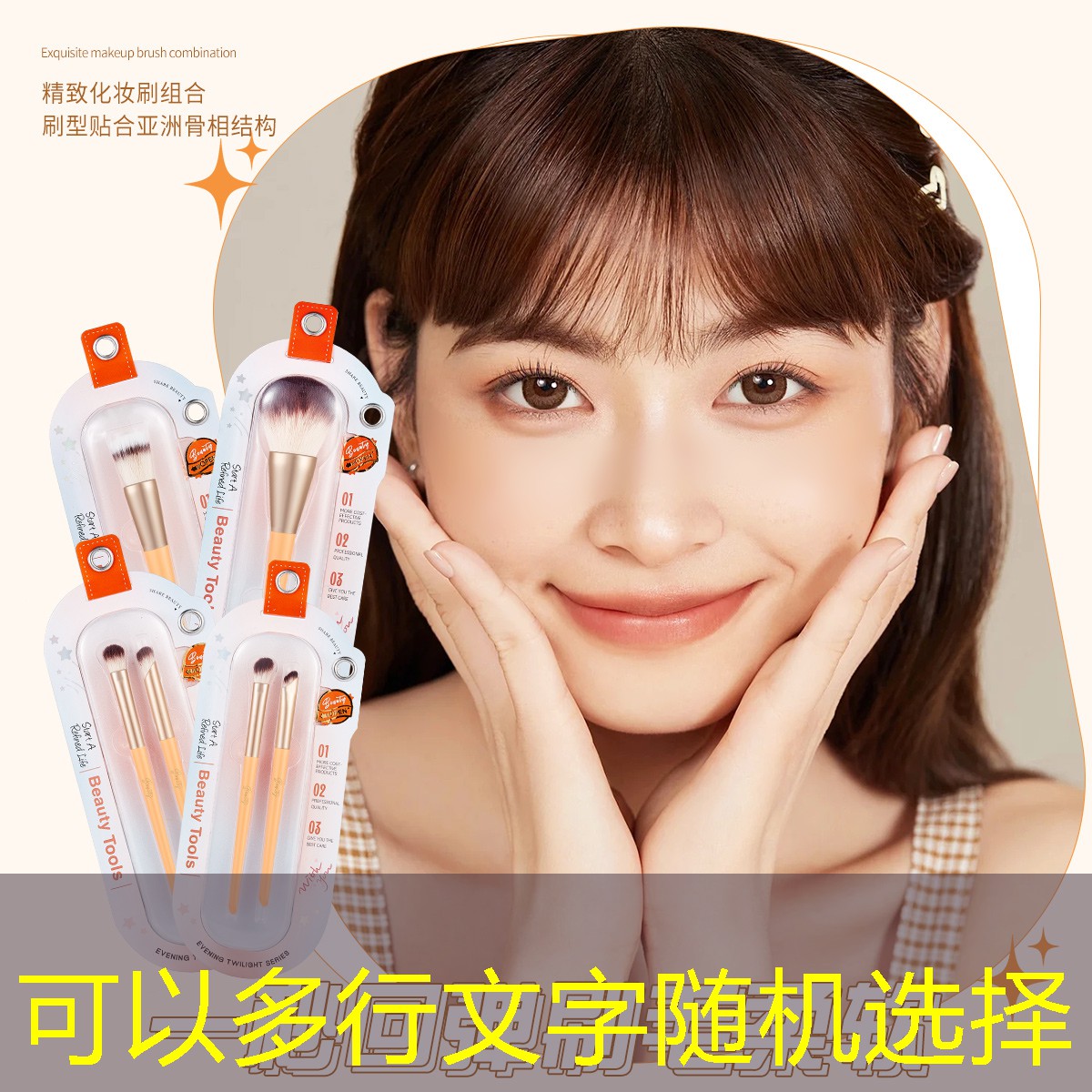 SG胜游：邓禄网球拍怎么样好用吗_