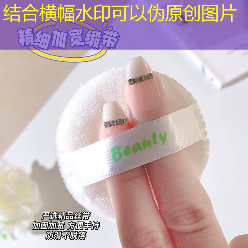 SG胜游官网：网球拍碳复合和全碳