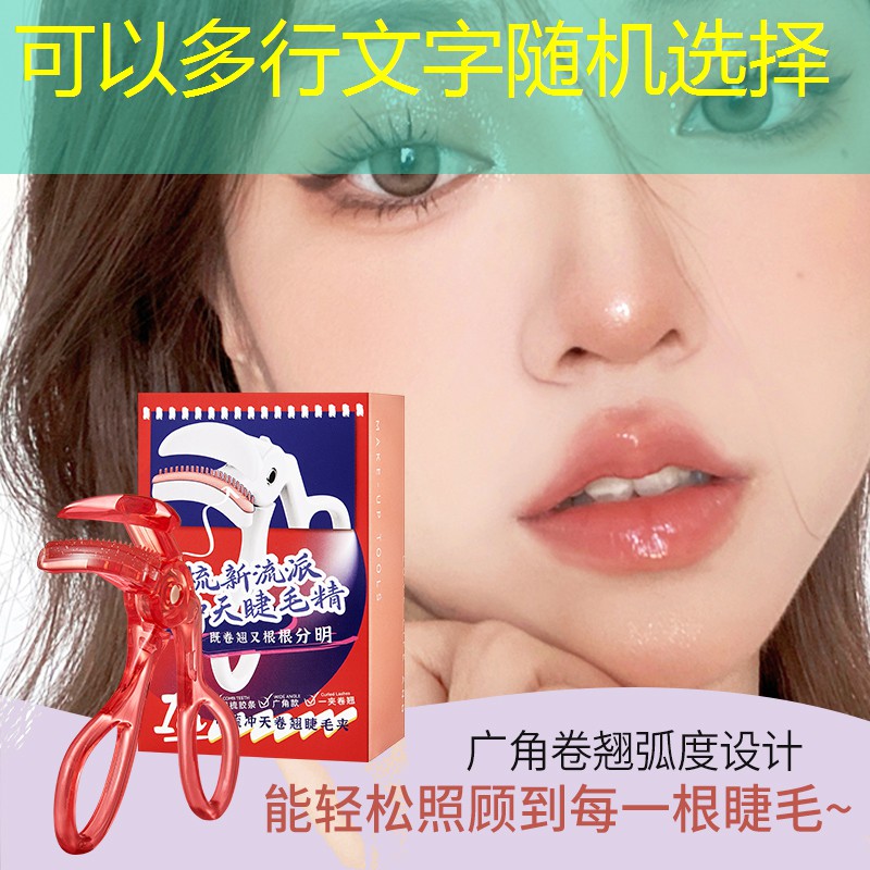 <strong>胜游亚洲sg：纳达尔用哪一款网球拍</strong>