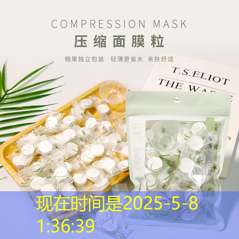<strong>SG胜游：网球拍重量与挥重区别</strong>