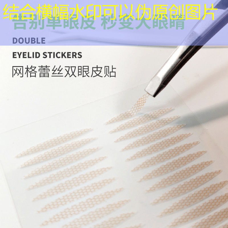 <strong>尤尼克斯网球拍碳纤维</strong>