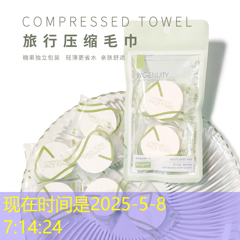 胜游官网：网球拍子送球怎么选择