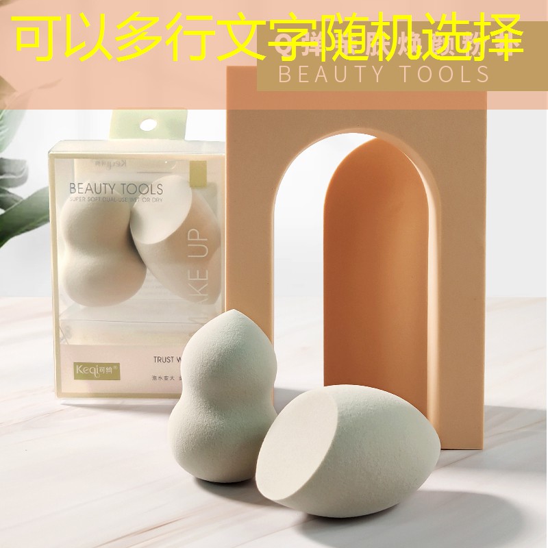 百宝力网球拍罗兰卡洛斯