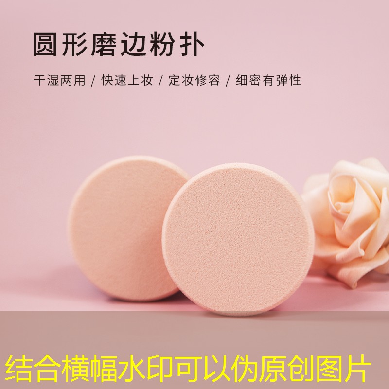 <strong>胜游亚洲sg：选多重的网球拍子最好用</strong>