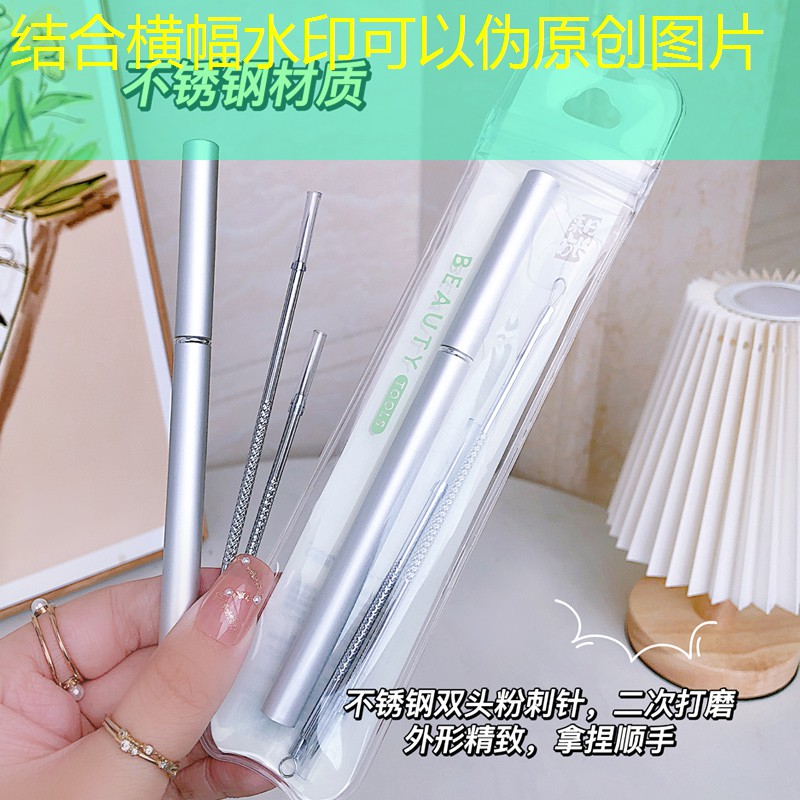 <strong>sheng game胜游亚洲：网球拍硬度低好打吗_</strong>