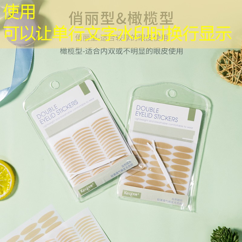SG胜游：网球拍的长宽高是多少厘米