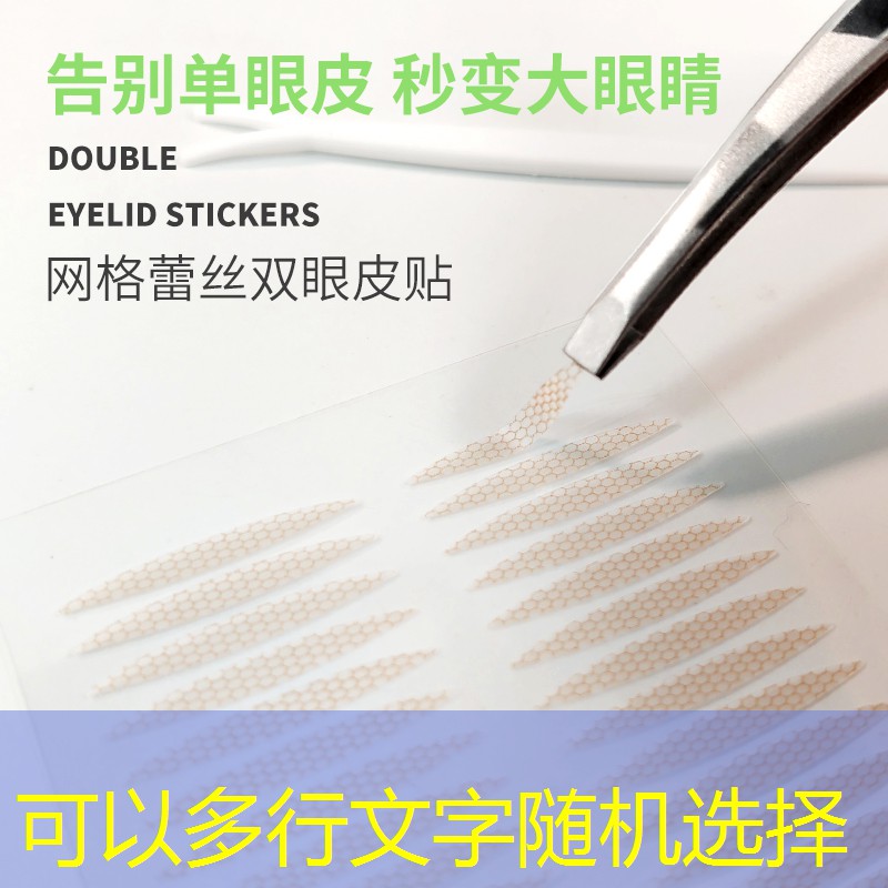 sheng game胜游亚洲：网球拍都什么材质好的
