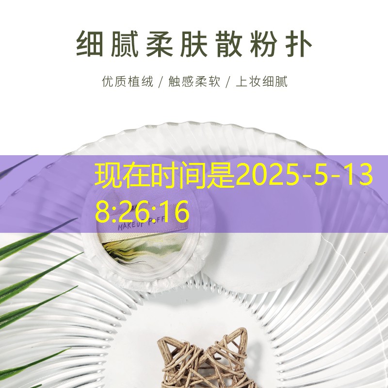 sheng game胜游亚洲：网球拍手胶干湿分离怎么选