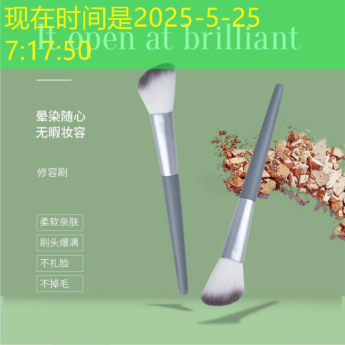 SG胜游：网球拍贴的铅片可以撕掉吗_