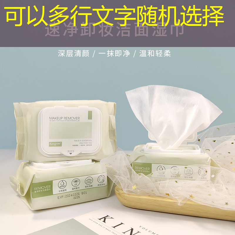 <strong>蒂姆定制的网球拍参数</strong>