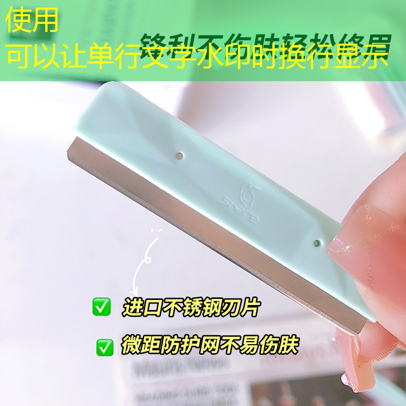 <strong>网球拍用多少克重比较合适</strong>
