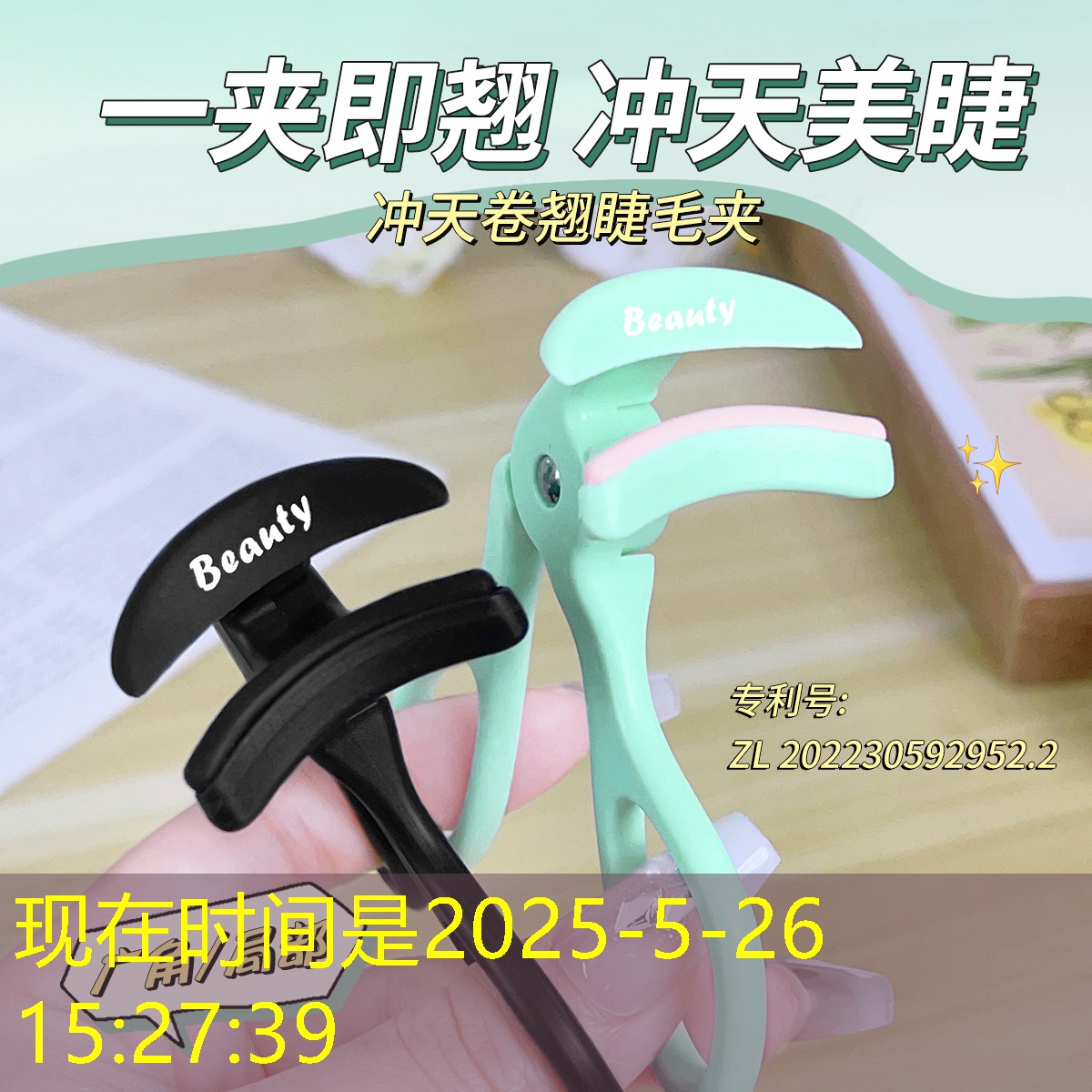 <strong>胜游亚洲sg：网球拍选什么样的较好</strong>