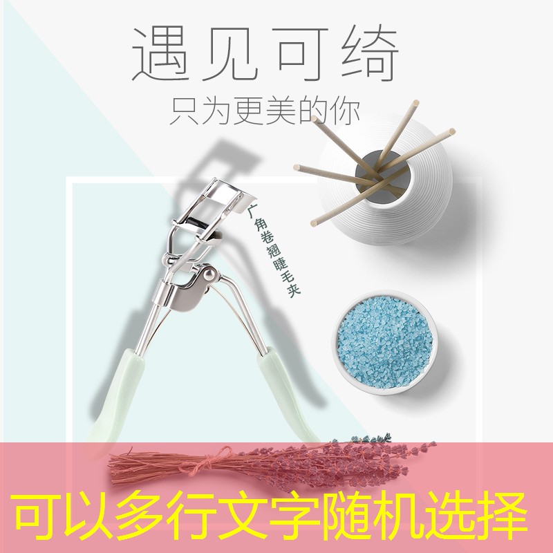 <strong>胜游官网：颜值高手感好的网球拍</strong>