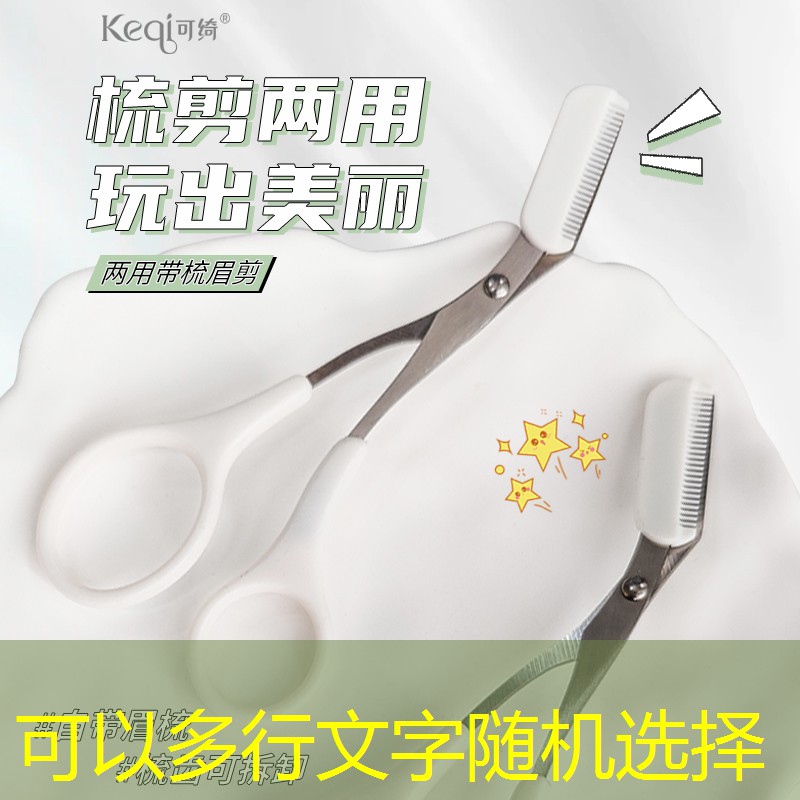 胜游亚洲sg：式乒乓球台