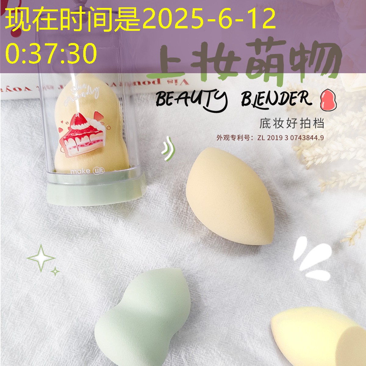 sheng game胜游亚洲：乒乓球台小知识