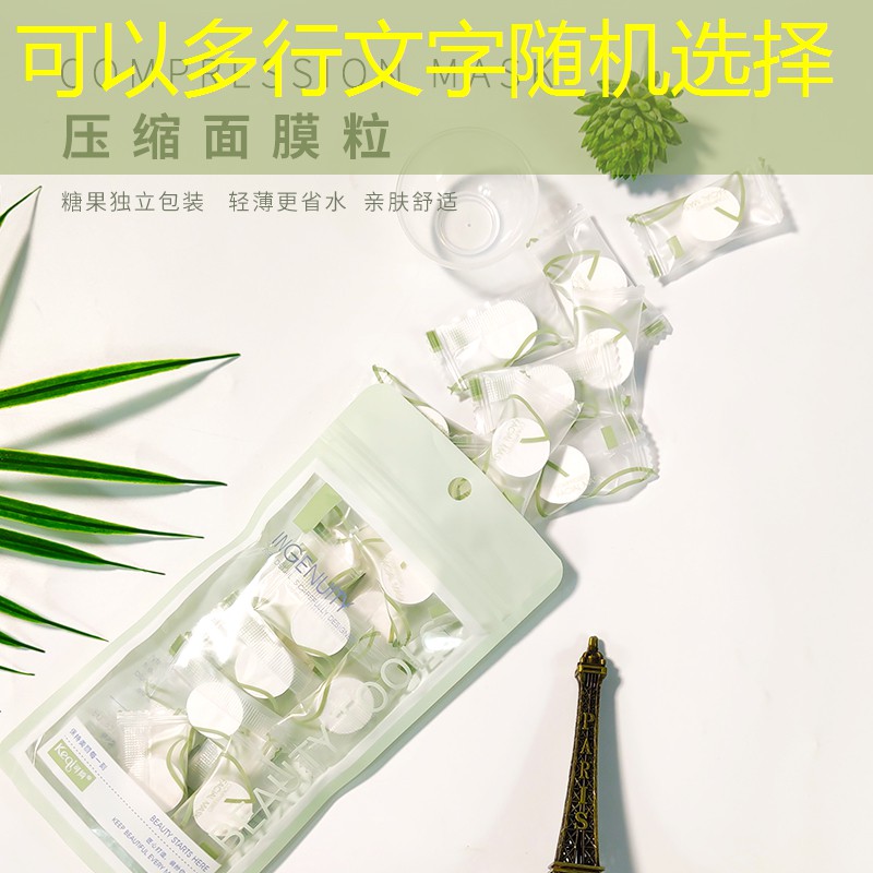 <strong>室内健身最好的运动方式</strong>
