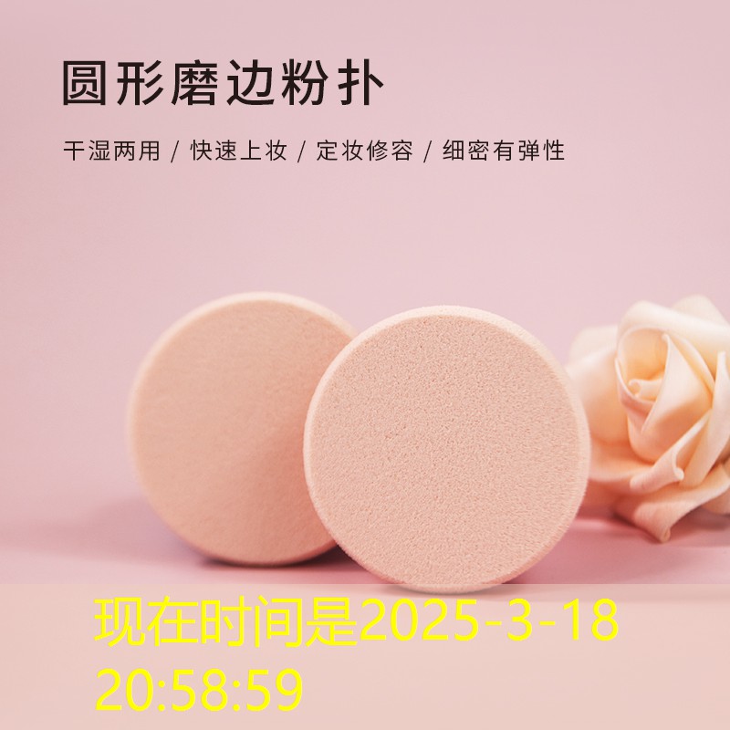 钢铁侠网球拍价格表