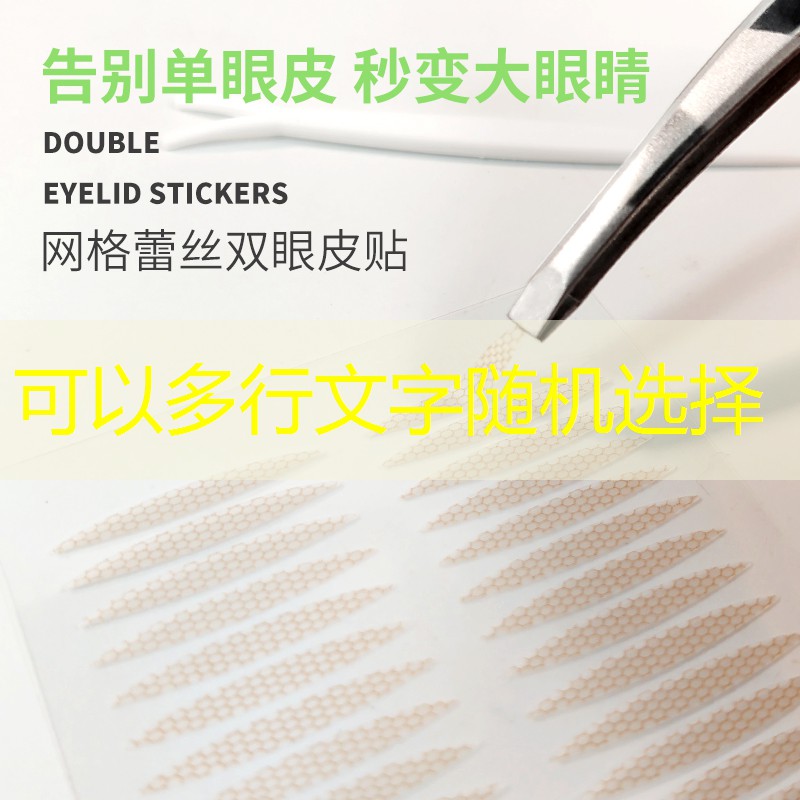 网球拍用什么颜色线最好
