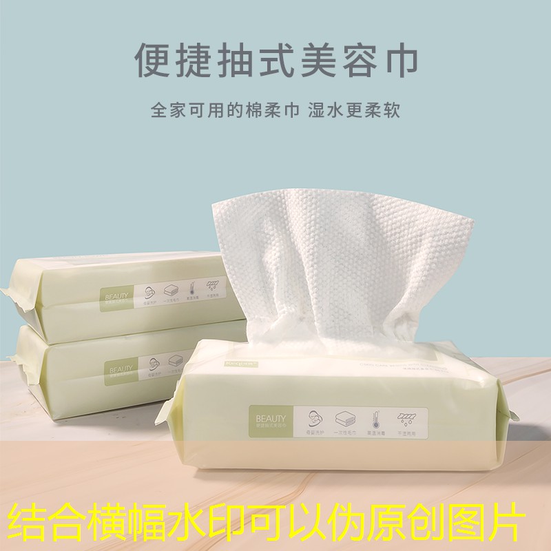 标准网球拍长宽尺寸图表