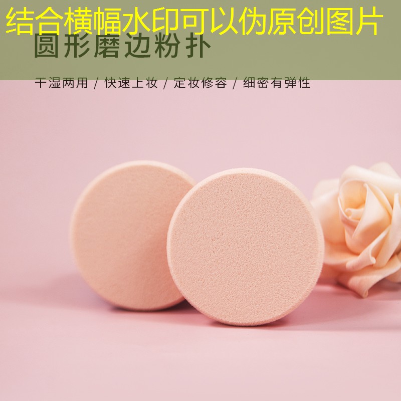 174用412的网球拍好吗_