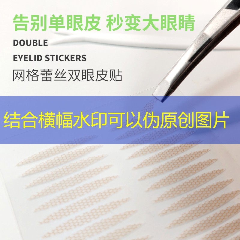 喜欢截击适合用什么网球拍