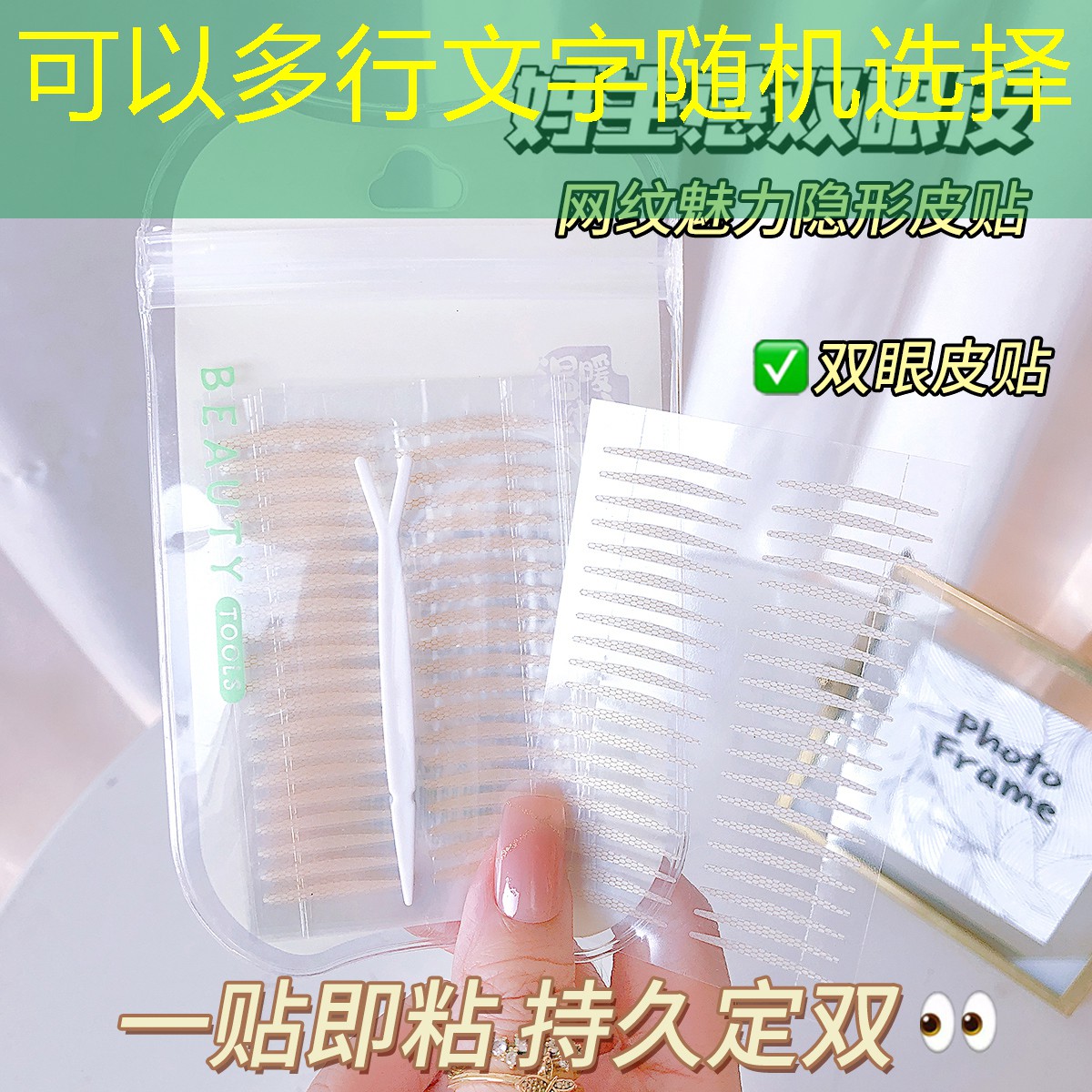 体育课网球拍选择什么颜色