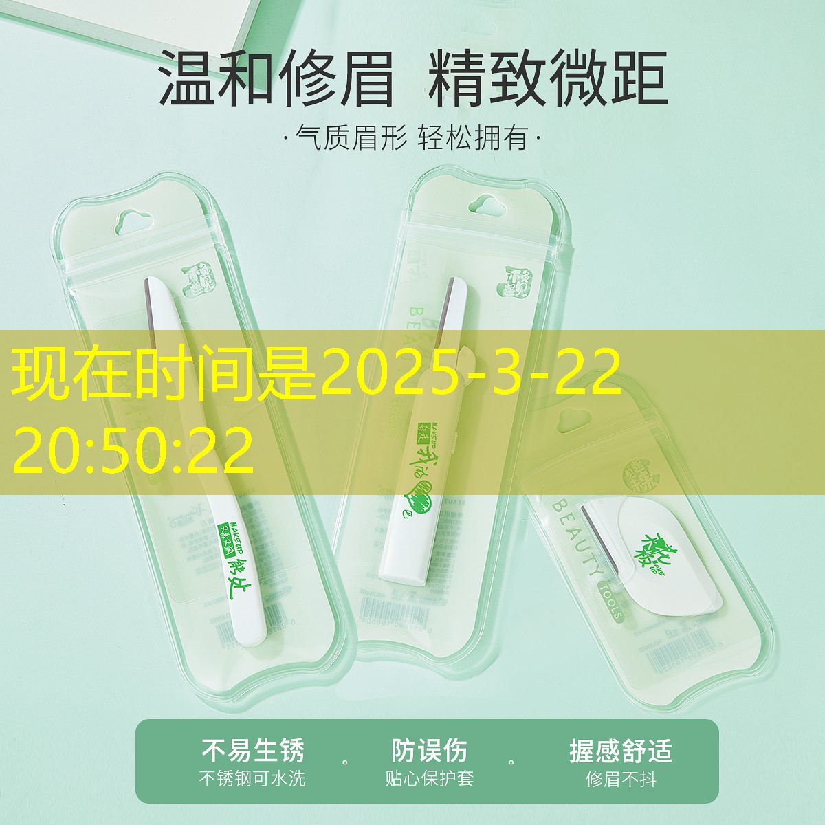 哪款网球拍比较重好用点