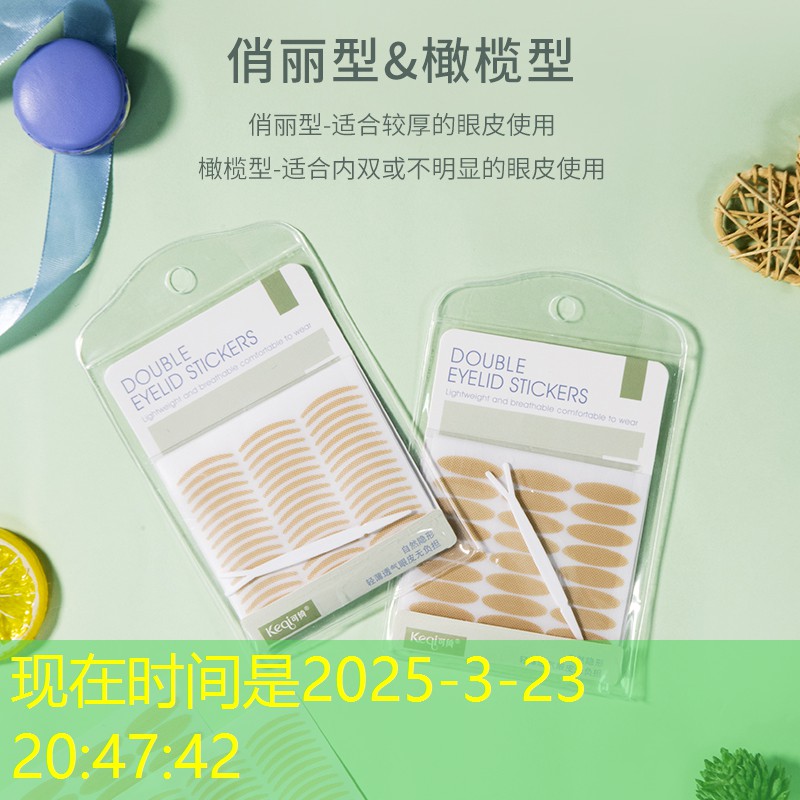 网球拍套袋子挥拍好吗_