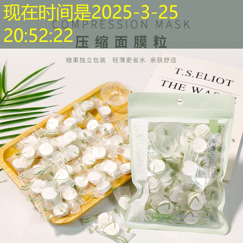 明星的网球拍有哪些型号