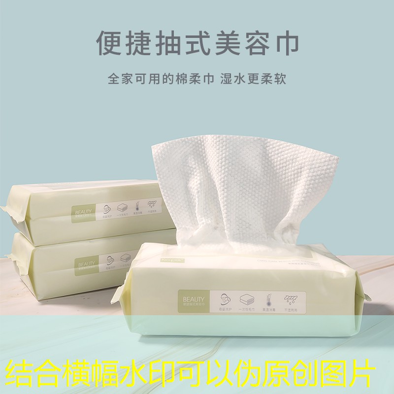 新疆包邮网球拍迪卡侬
