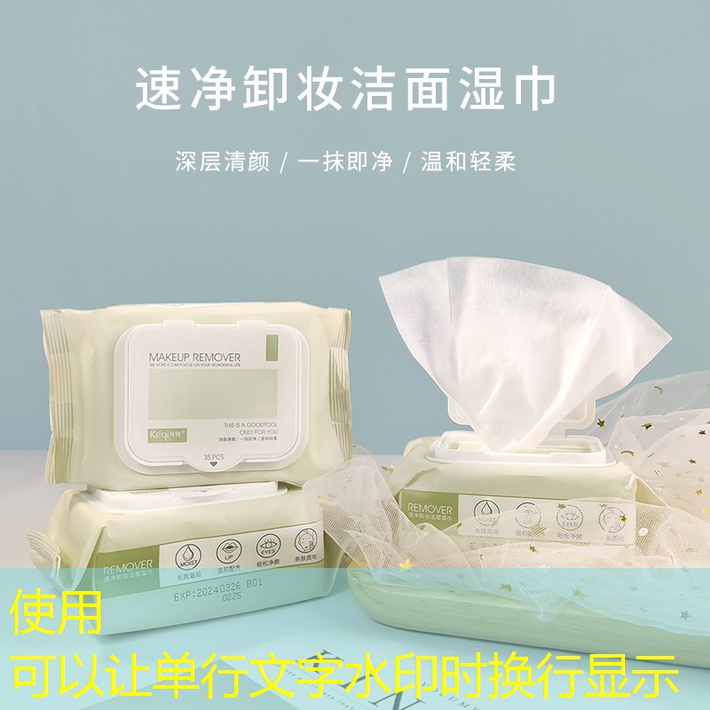 网球拍本身的线是什么
