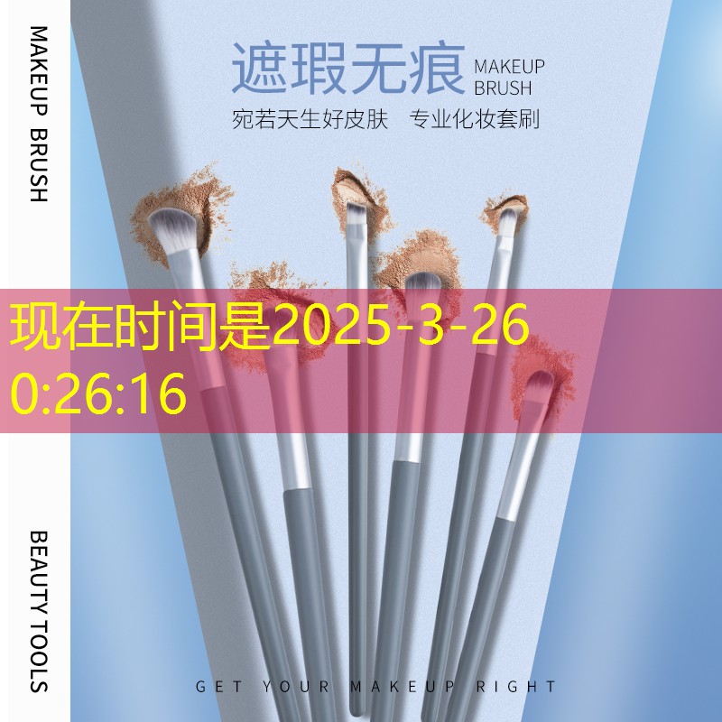海得网球拍什么是最好