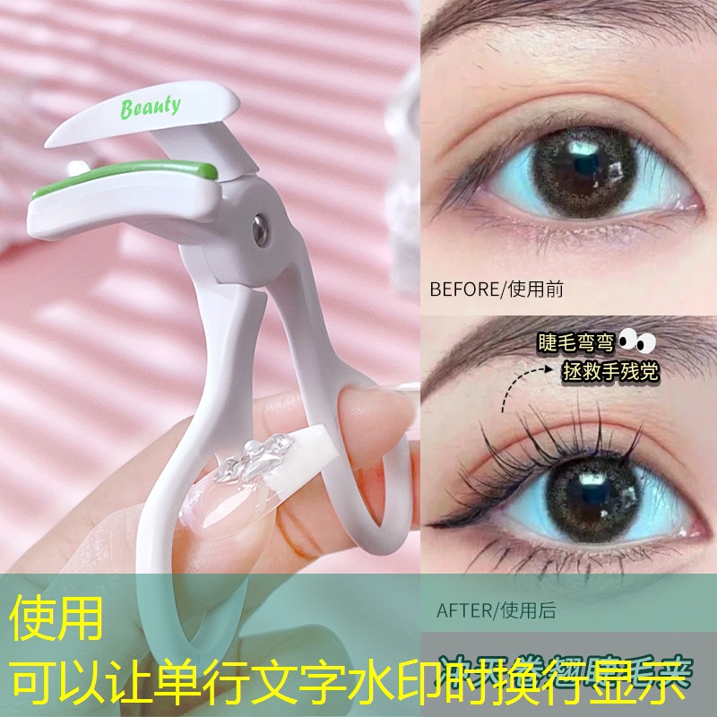 网球拍的精准控制原则是什么