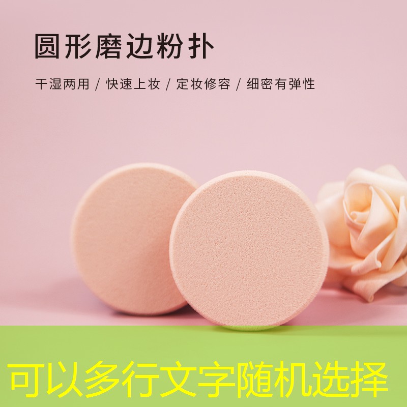 力士浪网球拍线哪个好