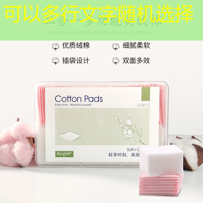 三巨头的网球拍怎么样