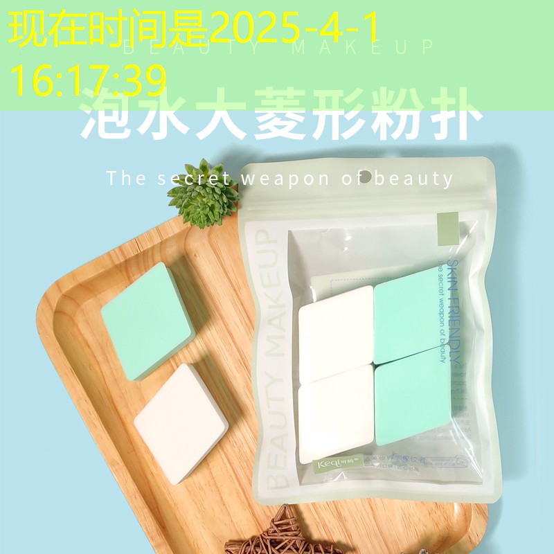 实用初学者网球拍怎么选