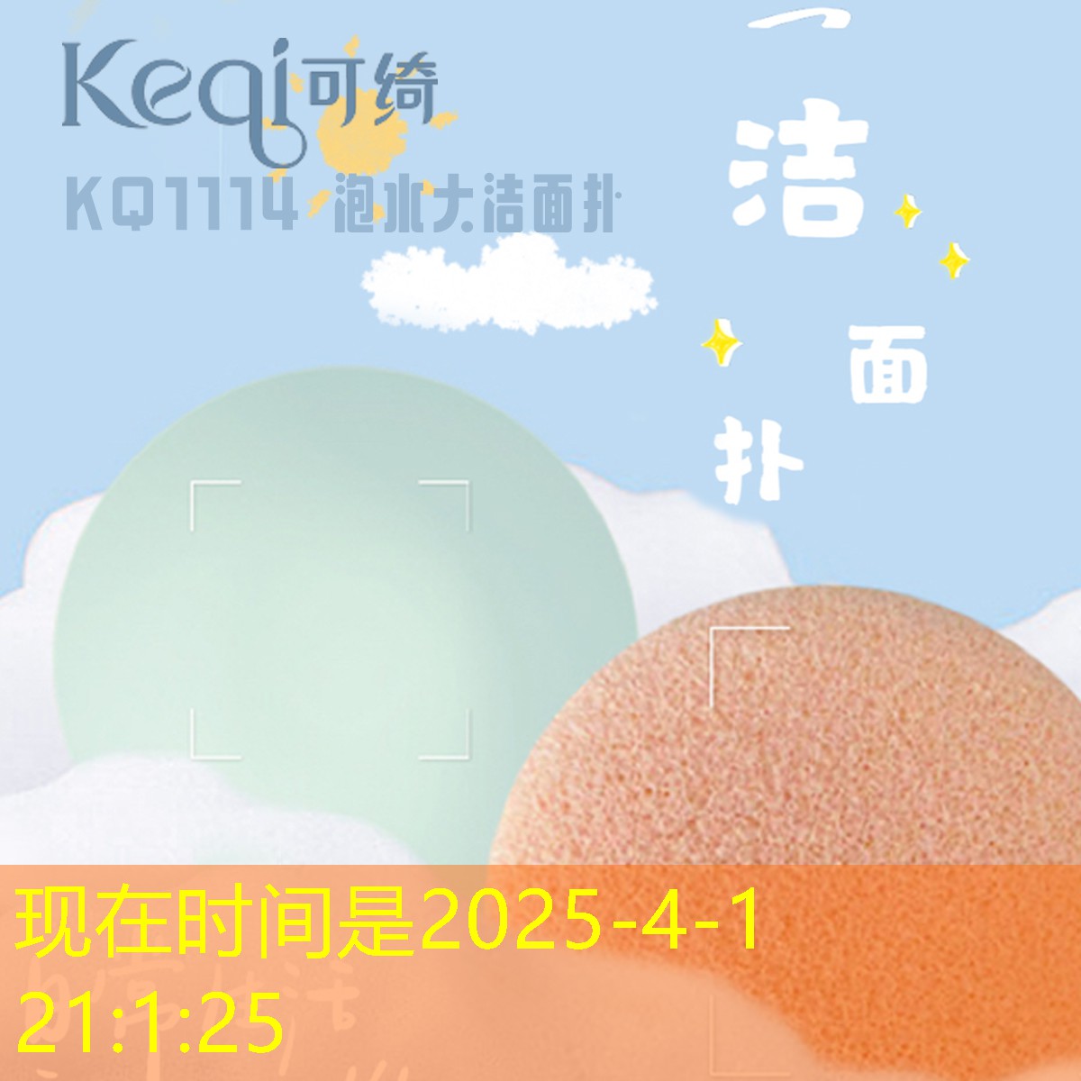 网球拍手柄减小怎么办啊