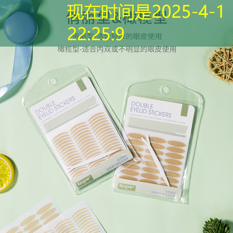 网球拍硬把和软把