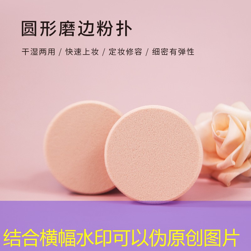 大型木质的网球拍叫什么