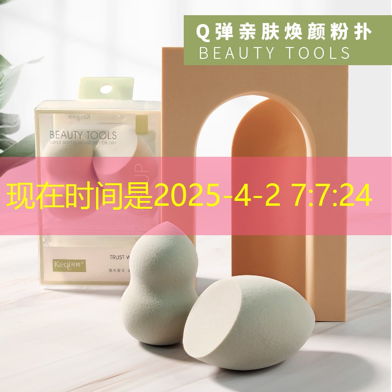 网球拍上什么数据都没有了