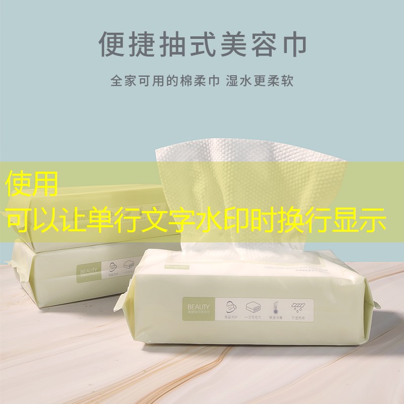 尤尼克斯网球拍能用多久