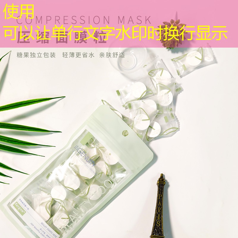 上课没有带网球拍怎么办