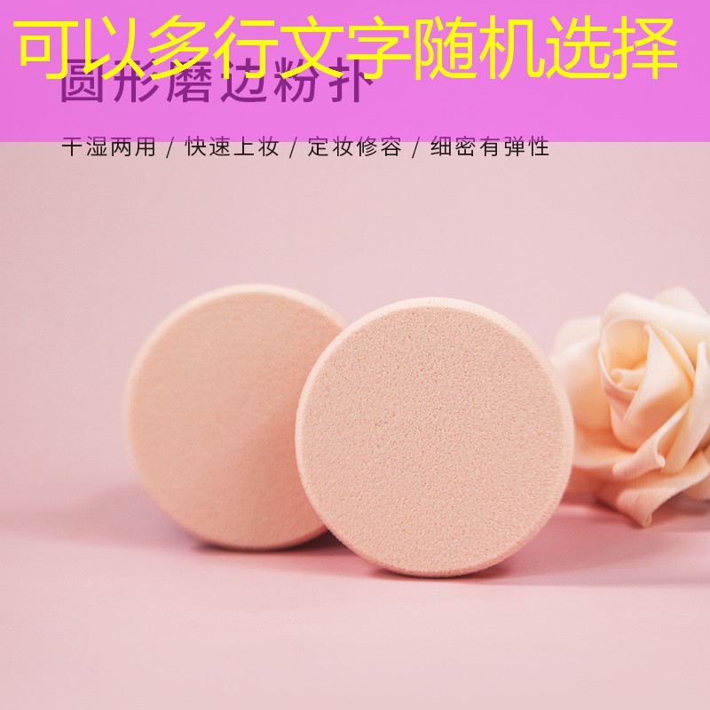 小米手环6如何加网球拍