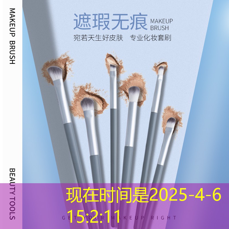泰摩网球拍是真的吗_