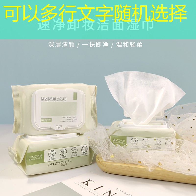 双流哪里可以给网球拍上线