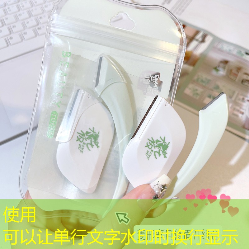 小榄哪里可以放网球拍的
