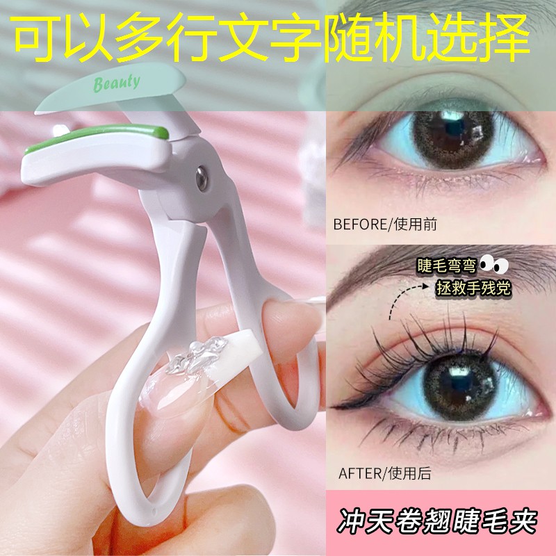 小女孩适合用什么网球拍